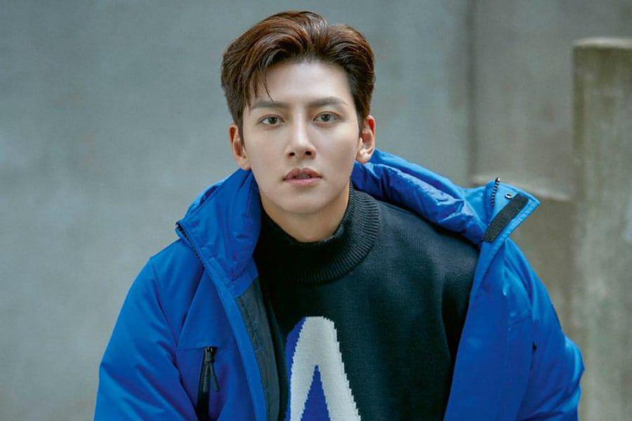 Ji Chang Wook đang đàm phán để tham gia bộ phim truyền hình mới có tựa đề 