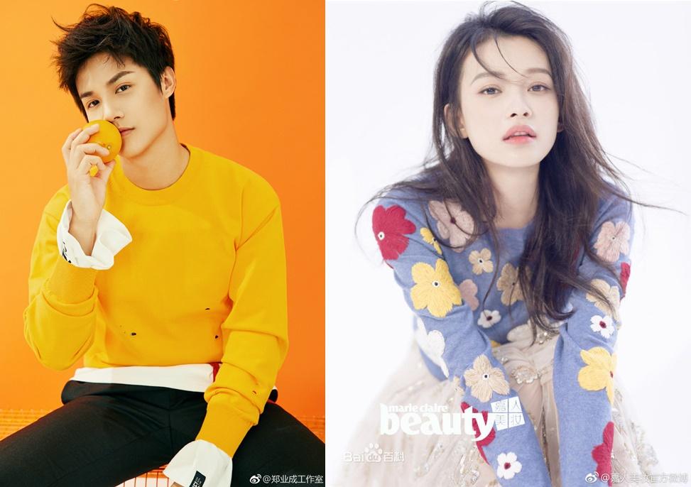 Những siêu phẩm cổ trang Hoa ngữ sẽ khai máy tháng 7-5