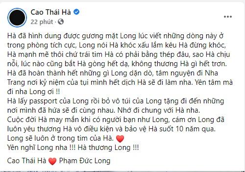 Lễ di quan Đức Long u buồn, Cao Thái Hà công khai di nguyện-3