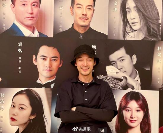 HOT: Hồ Ca kết hôn với Vương Hiểu Thần?-2