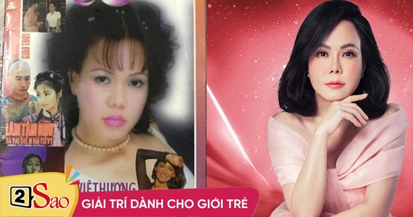 Việt Hương hoang mang khi nhìn lại dĩ vãng