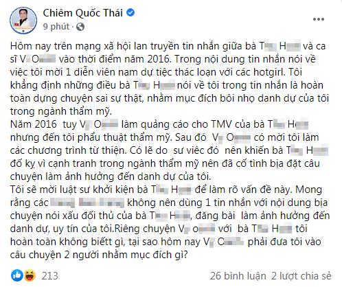 HOT: Chiêm Quốc Thái làm rõ tiệc thác loạn, đòi kiện nữ doanh nhân-1