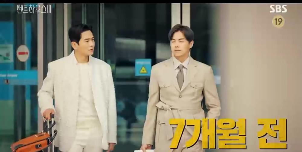 Penthouse 3 tập 6: Eun Byul bị xóa trí nhớ, ‘Dì Trinh’ Seo Jin là người cứu Logan-9