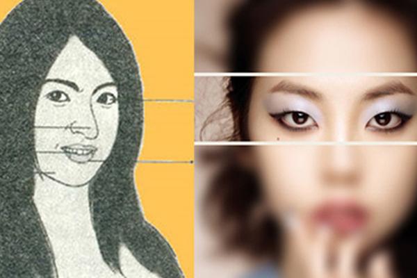 Đàn ông những chỗ càng to càng phúc tướng, cả đời phú quý vinh hoa-2