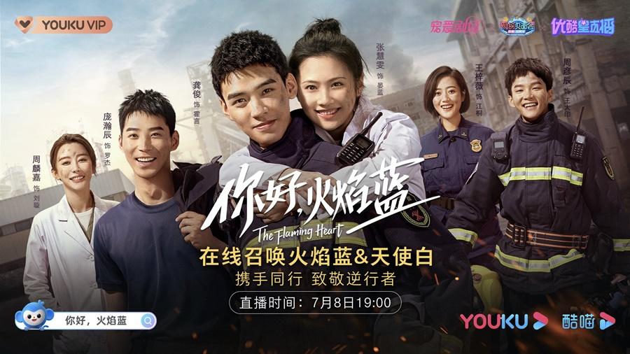 Nam thần đường đua tháng 7: Lý Hiện, La Vân Hi, Cung Tuấn lên sàn-2