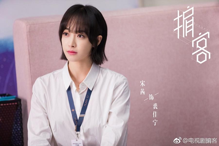 Nam thần đường đua tháng 7: Lý Hiện, La Vân Hi, Cung Tuấn lên sàn-6