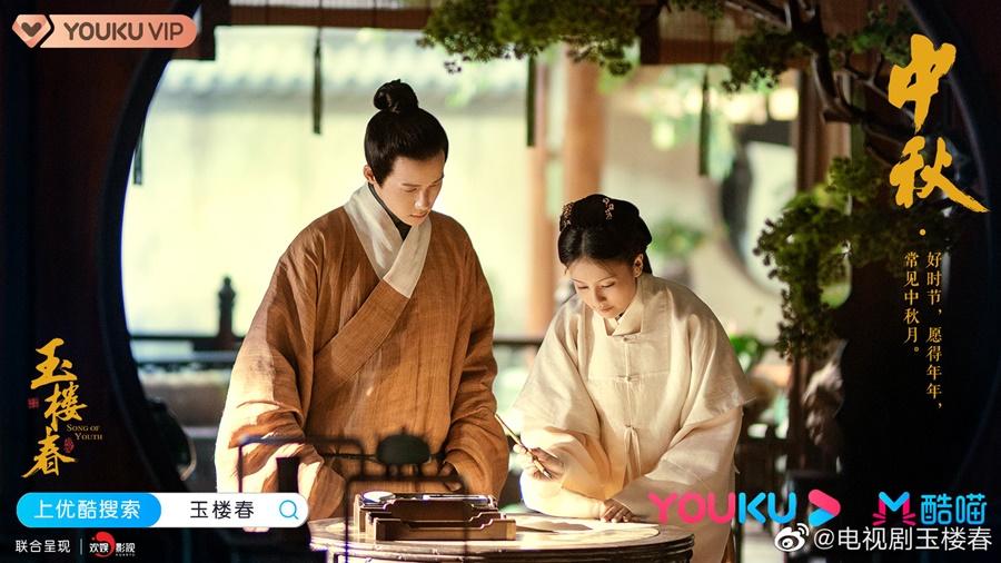 Nam thần đường đua tháng 7: Lý Hiện, La Vân Hi, Cung Tuấn lên sàn-22