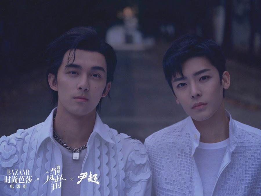 Nam thần đường đua tháng 7: Lý Hiện, La Vân Hi, Cung Tuấn lên sàn-27