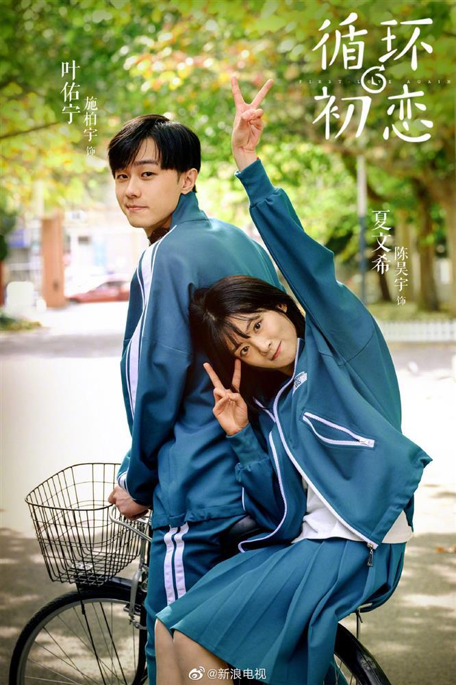 Nam thần đường đua tháng 7: Lý Hiện, La Vân Hi, Cung Tuấn lên sàn-29