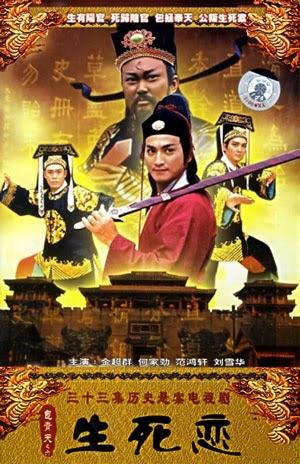 Phim Bao Công huyền thoại và 5 phiên bản hay nhất không thể bỏ lỡ  Coolmate