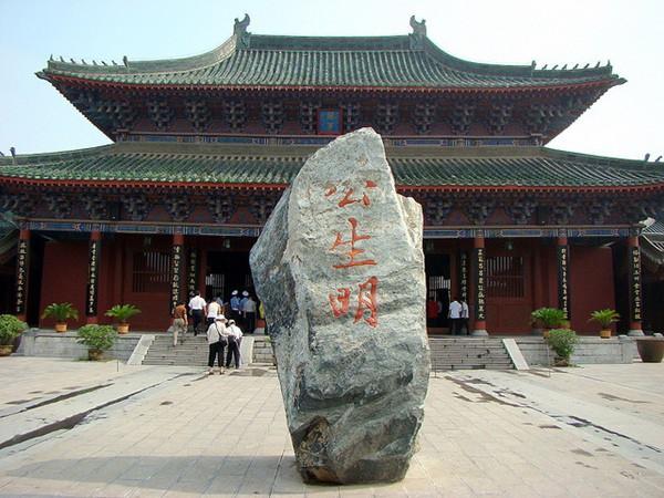 Đời thực Bao Công khác xa phim: Da không đen, cái chết nhiều uẩn khúc-6