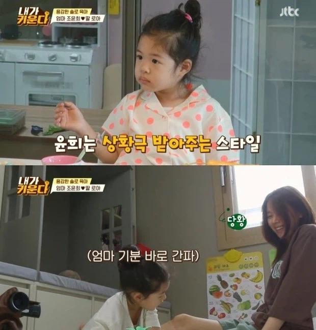 Vợ cũ Lee Dong Gun công khai con gái trên sóng truyền hình-1