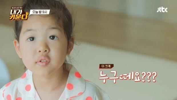 Vợ cũ Lee Dong Gun công khai con gái trên sóng truyền hình-3