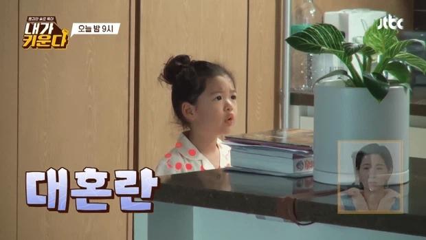 Vợ cũ Lee Dong Gun công khai con gái trên sóng truyền hình-5