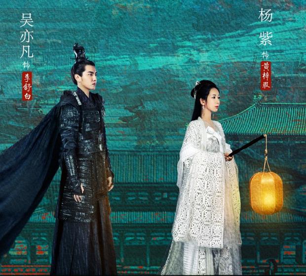 2 phim của Dương Tử tưởng bom tấn ai ngờ tới giờ vẫn đắp chiếu-5