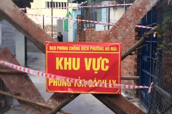 Từ 0 giờ ngày 11/7, Đồng Nai phong tỏa khu vực có hơn 255.000 dân