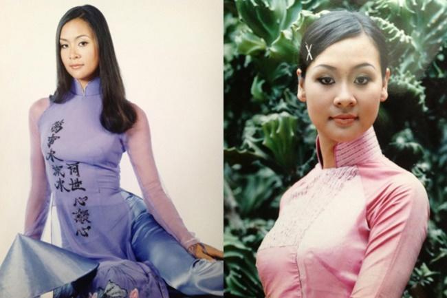 Trần Bảo Ngọc sinh năm 1978, là người đẹp đầu tiên giành ngôi vị Hoa hậu Phụ nữ Việt Nam qua ảnh vào năm 2000. Cô có kinh nghiệm hoạt động người mẫu chuyên nghiệp, sở hữu vẻ đẹp cá tính.