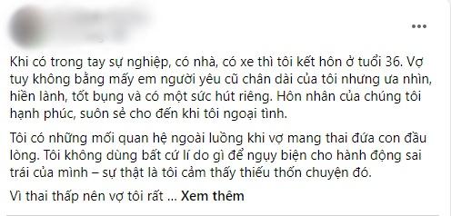 Cố ở với nhân tình thêm 10 phút, vợ đẻ khó chết trong ân hận dày vò-1