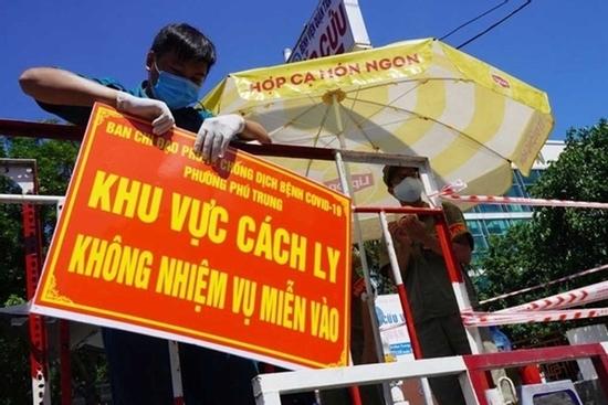 Chính phủ đồng ý cho các tỉnh, thành phố cách ly F1 tại nhà