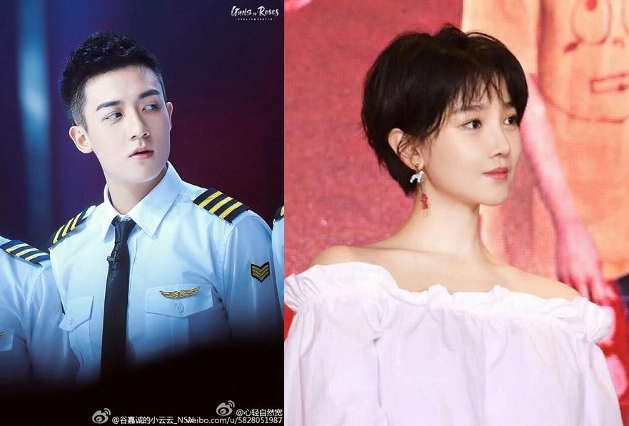 Cốc Gia Thành lộ ảnh hẹn hò mỹ nhân Như Ý Truyện-3