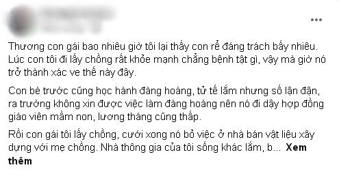 Vợ hậu sản chỉ còn 35kg, chồng nhẫn tâm đuổi vợ về lại nơi sản xuất-1