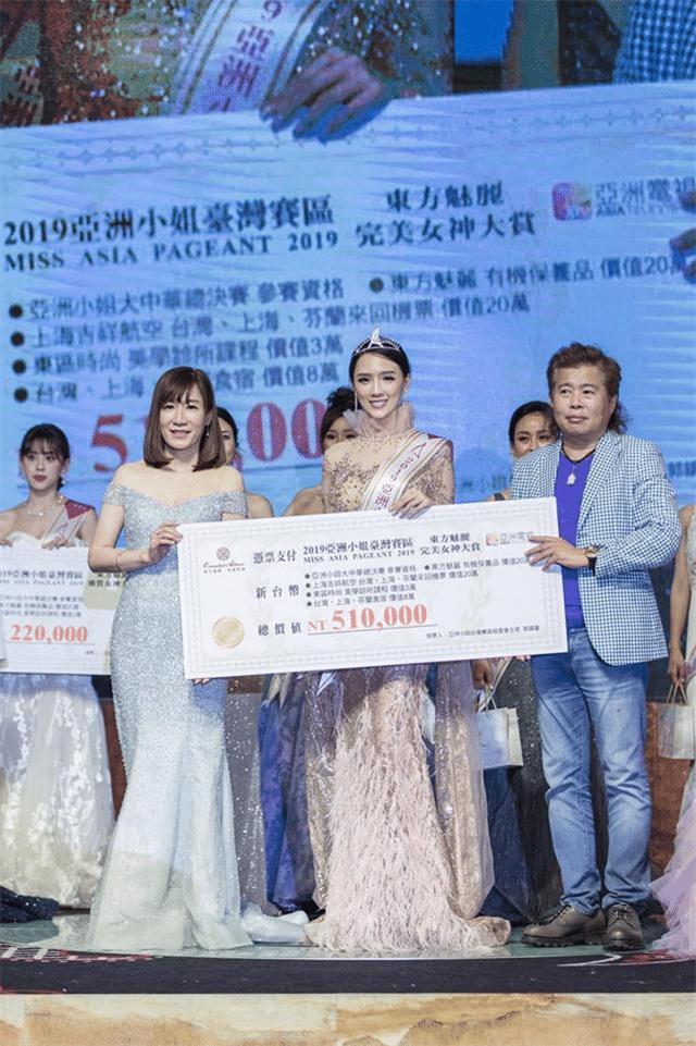 Chân dài bán dâm 6.000 USD bất ngờ tái xuất showbiz xứ Đài-4