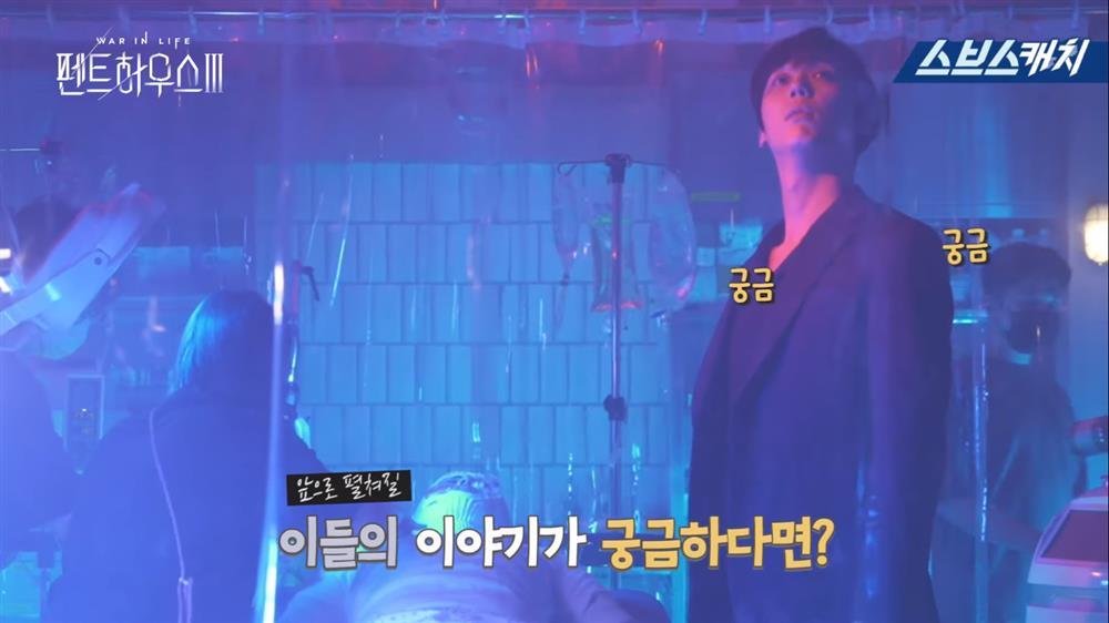 Hậu trường Penthouse 3: Nhà đài lỡ tay spoil luôn cái kết của Logan Lee-4