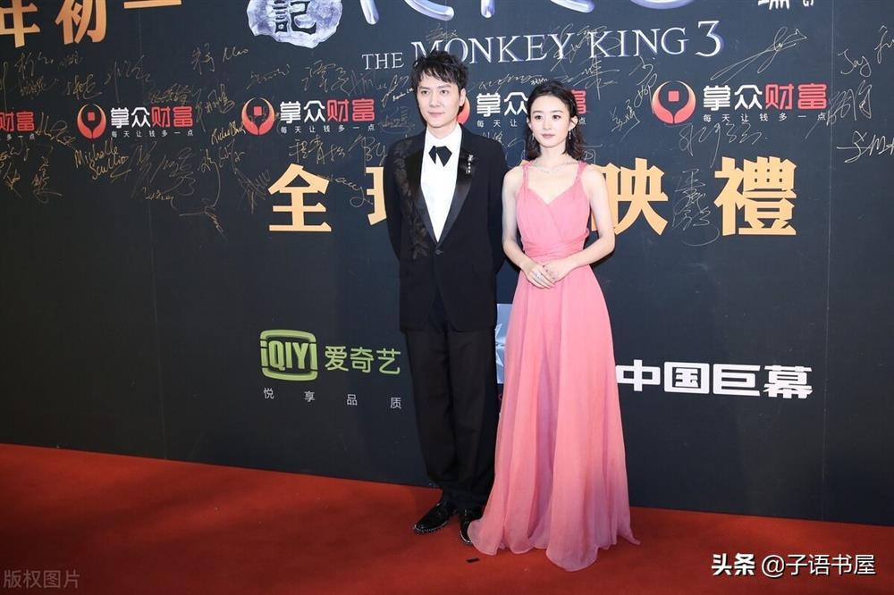 Phùng Thiệu Phong vạch trần bộ mặt Triệu Lệ Dĩnh, chuyện gì đây?-3