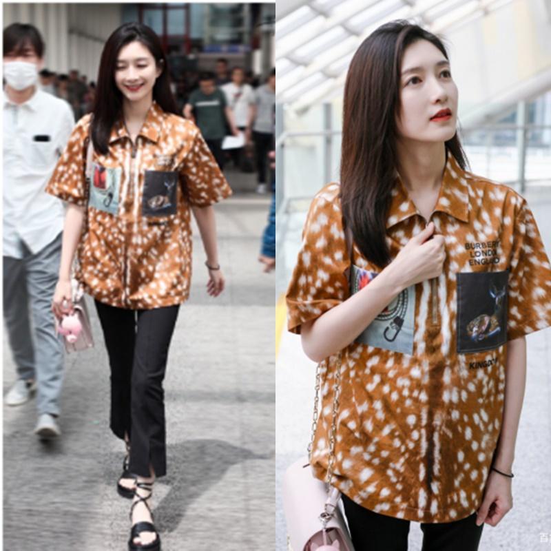 U40 Giang Sơ Ảnh 30 Chưa Phải Là Hết lên đồ trẻ xinh như teen girl-1