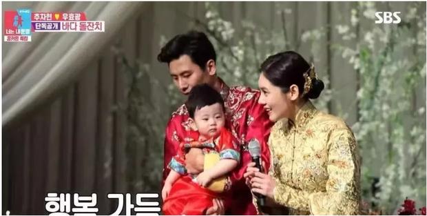 Đời bất hạnh của bom sex xứ Hàn: Chồng ngoại tình, xém chết vì đẻ-11