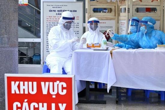 Hà Nội thêm 4 ca Covid-19 mới, có 1 người là shipper