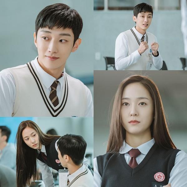 Visual cực xịn của Jin Young và Krystal trong Police University-6