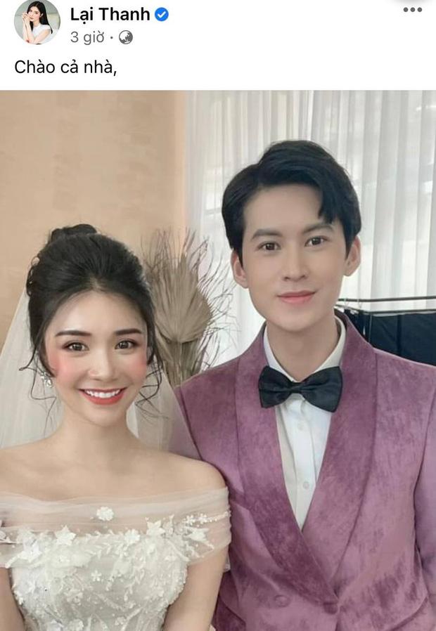 Sáng tỏ tin đồn Thanh Bi lấy chồng sau chia tay Quang Lê-1