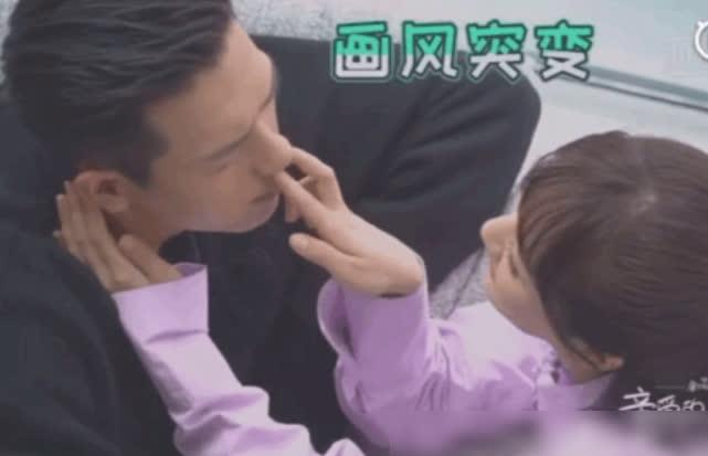 Dương Tử bị bóc phốt vô duyên: Cắn môi Lý Hiện thô bạo, móc mũi Đặng Luân-2