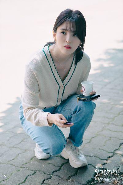 Han So Hee gặp tình cũ của Song Kang trong Nevertheless-1