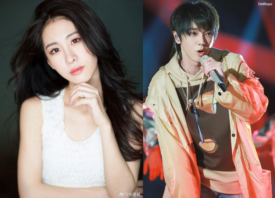 Bồ cũ bóc Hoa Thần Vũ dao kéo, ngoại tình với Trương Bích Thần-9