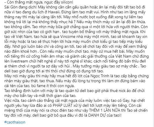 Cao Thái Sơn thách Nathan Lee giỏi thì mua hết đồ lót Ngọc Trinh đi-3