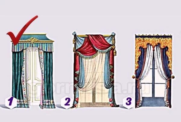 Tấm rèm bạn yêu thích sẽ giải mã bạn mang phẩm chất đặc biệt nào-2