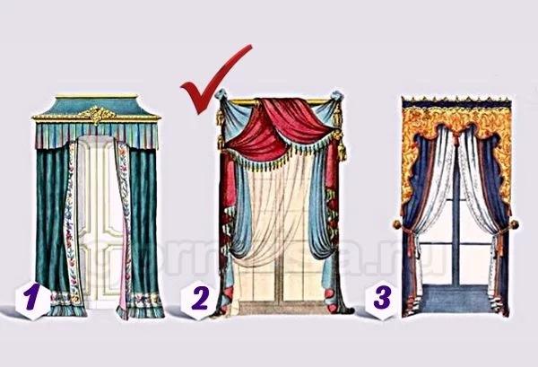 Tấm rèm bạn yêu thích sẽ giải mã bạn mang phẩm chất đặc biệt nào-3