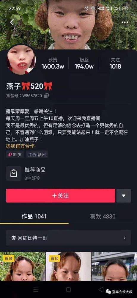 Người phụ nữ xấu nhất Tiktok giàu kếch xù, nhìn chồng và con gái mới kinh ngạc-4