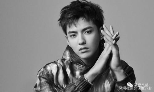 Tình cũ phanh phui Ngô Diệc Phàm ngủ với trẻ vị thành niên-2