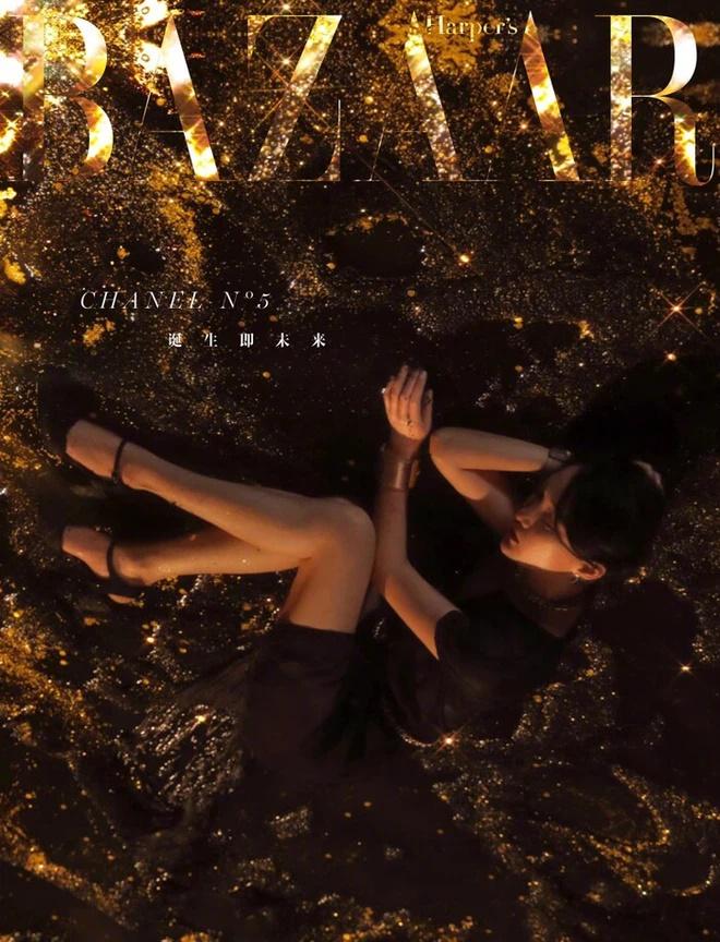 Châu Tấn U50 vẫn khiến con dân điên đảo bởi vòng 1 và chân dài miên man-2