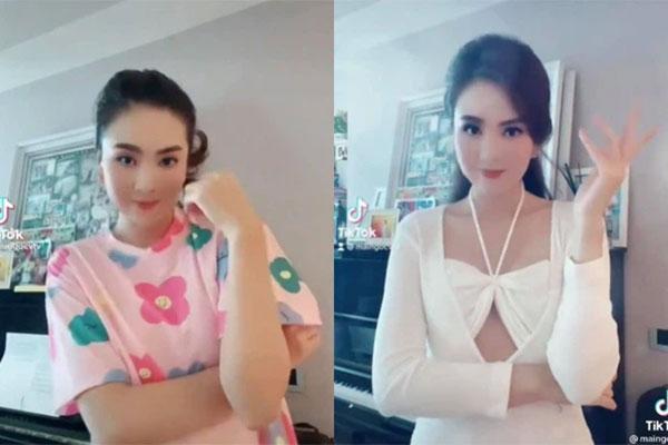 Nhan sắc MC Mai Ngọc thế nào qua ảnh khán giả tag?-3