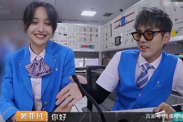 Mỹ nam bị tố thác loạn là người tình trong tim Mai Phương Thúy-3