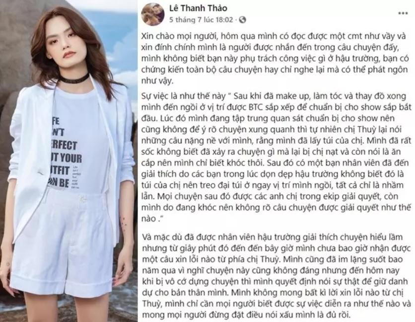 Lan Khuê - Minh Tú - Hoàng Thùy: Scandal ập không chừa đầu ai-5