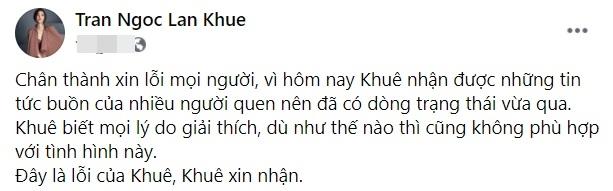 Lan Khuê - Minh Tú - Hoàng Thùy: Scandal ập không chừa đầu ai-8
