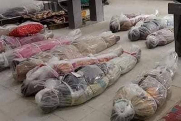 Hà Nội: Công bố đặc điểm người phụ nữ tử vong tại bãi đất trống-2