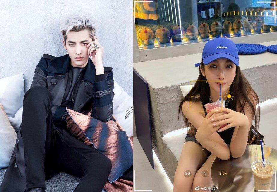Cô gái mạnh mẽ tố cáo Ngô Diệc Phàm sa đọa bị nghi đã mất tích-3