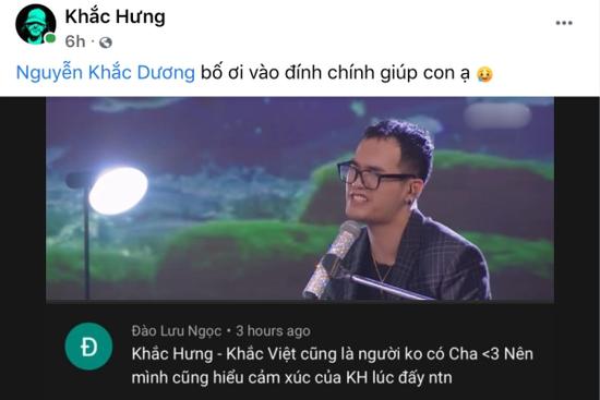 Khắc Hưng và Khắc Việt bị nói không có cha, bố ruột lập tức xuất hiện 'gỡ rối'