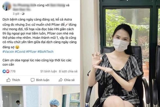 Xôn xao cô gái khoe đặc cách tiêm vaccine ưu tiên vì bố đẻ 'chiếu cố'